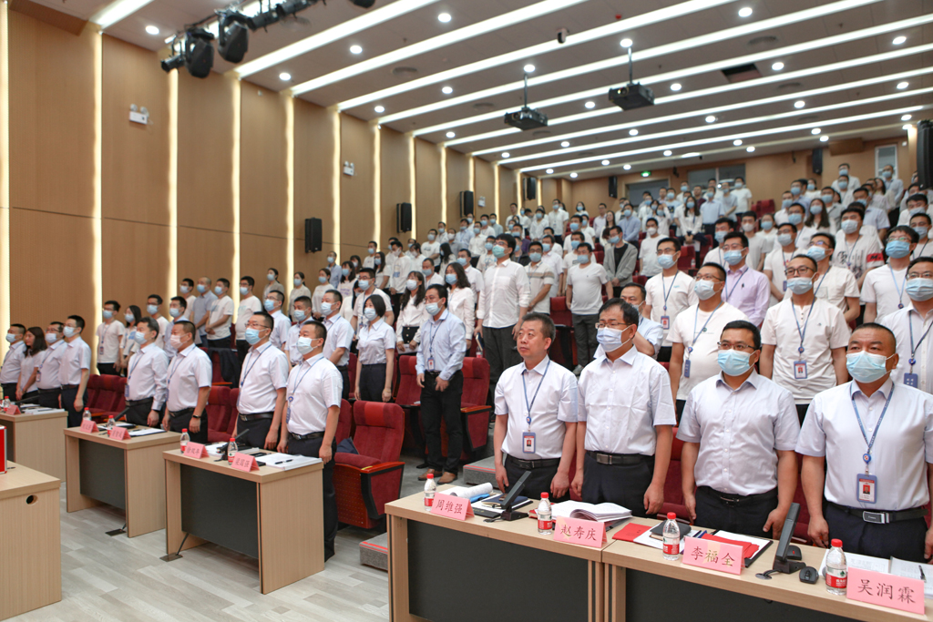 华天电子集团四届一次员工会员代表大会 galaxy银河微电分会场会议议程圆满结束