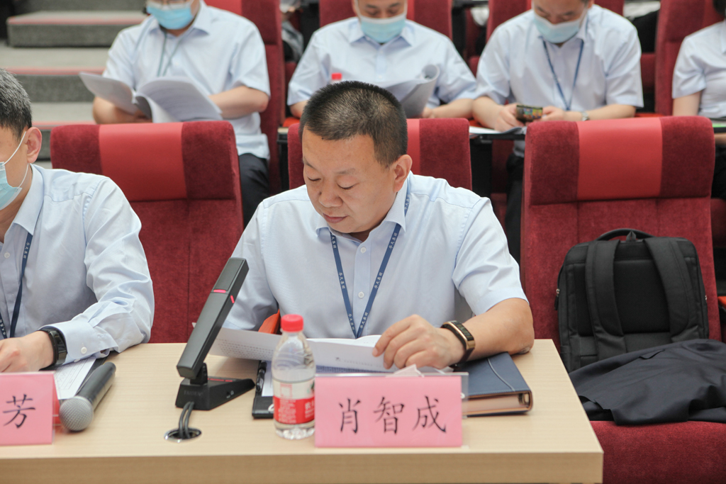 华天电子集团四届一次员工会员代表大会  galaxy银河微电分会场会议议程圆满结束