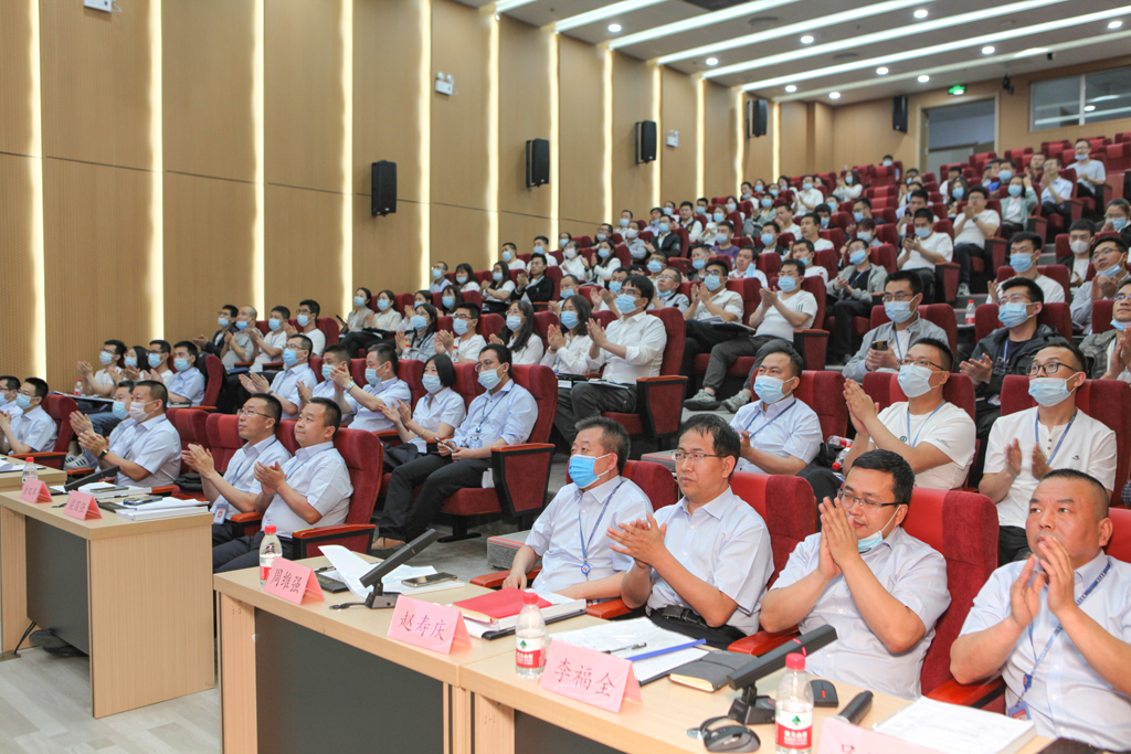 华天电子集团四届一次员工会员代表大会 galaxy银河微电分会场会议议程圆满结束