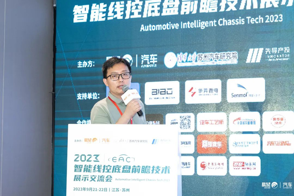 galaxy银河微电车规功率MOSFET助力高可靠车载底盘驱动