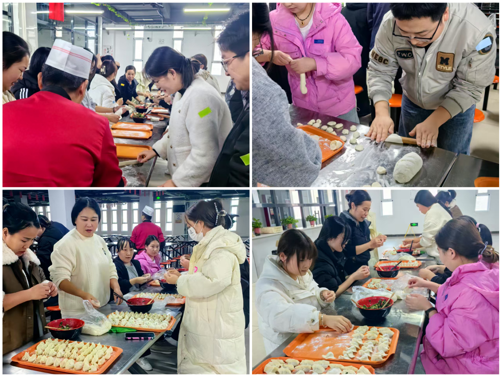 galaxy银河微电组织冬至节包饺子活动
